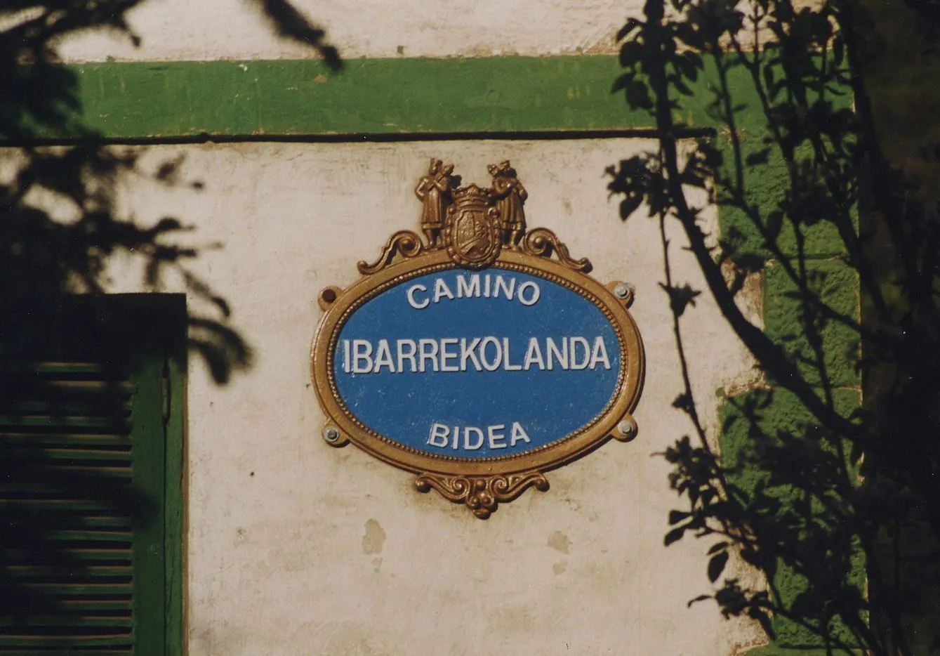 1 placa Ibarrekolanda Bidea , Txema Juanesen Argazkia