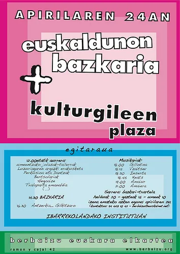 kartela